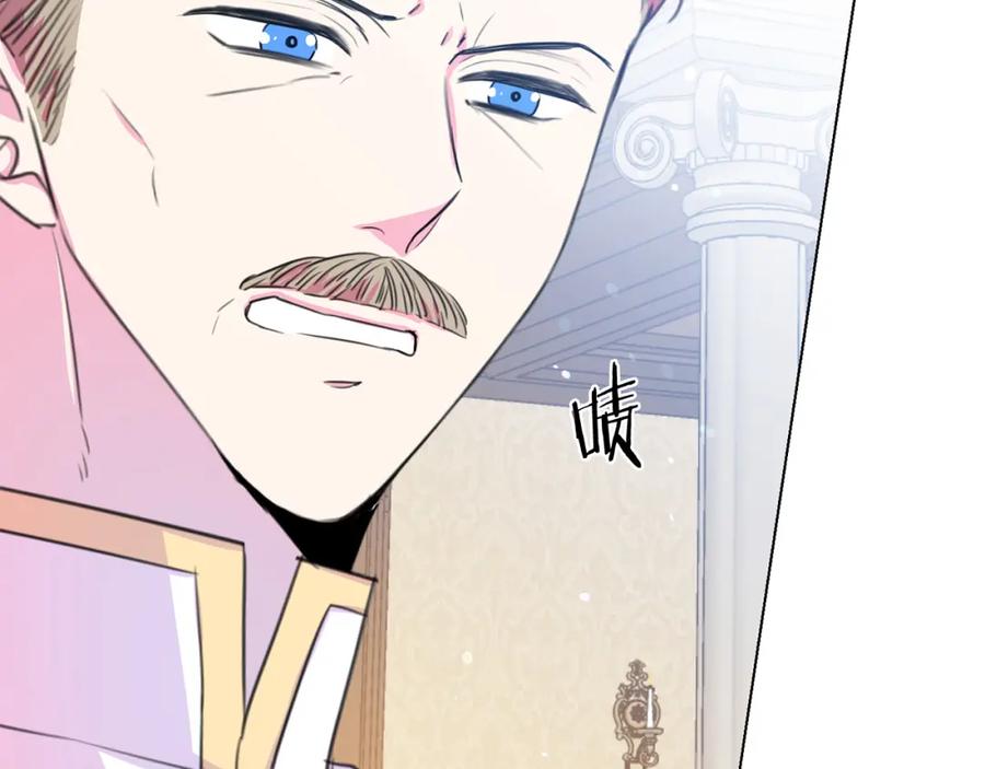 第105话 失势59