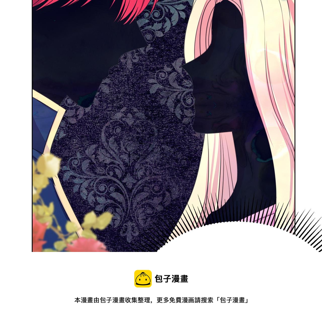第103话 当众反击48