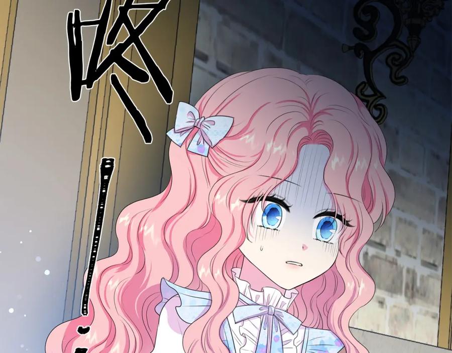 第107话 把柄55