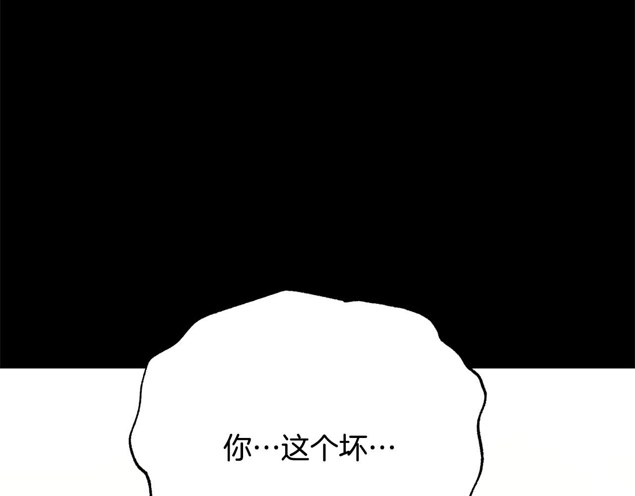 第92话 魔法天才44