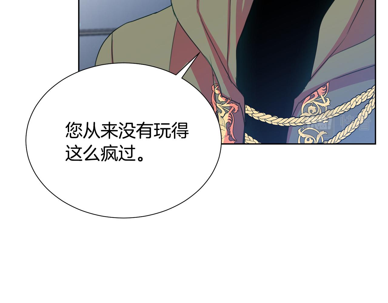 第85话 性情大变114