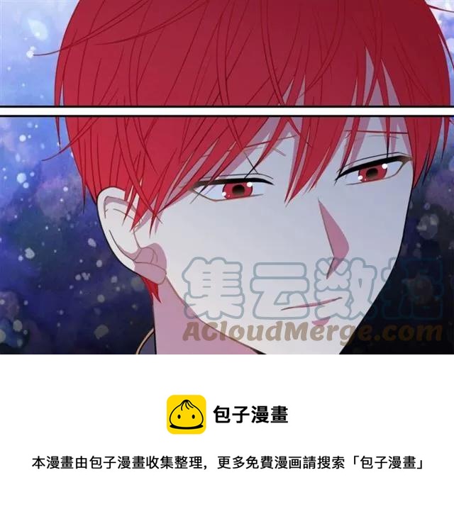 第21话 为什么躲着我？64
