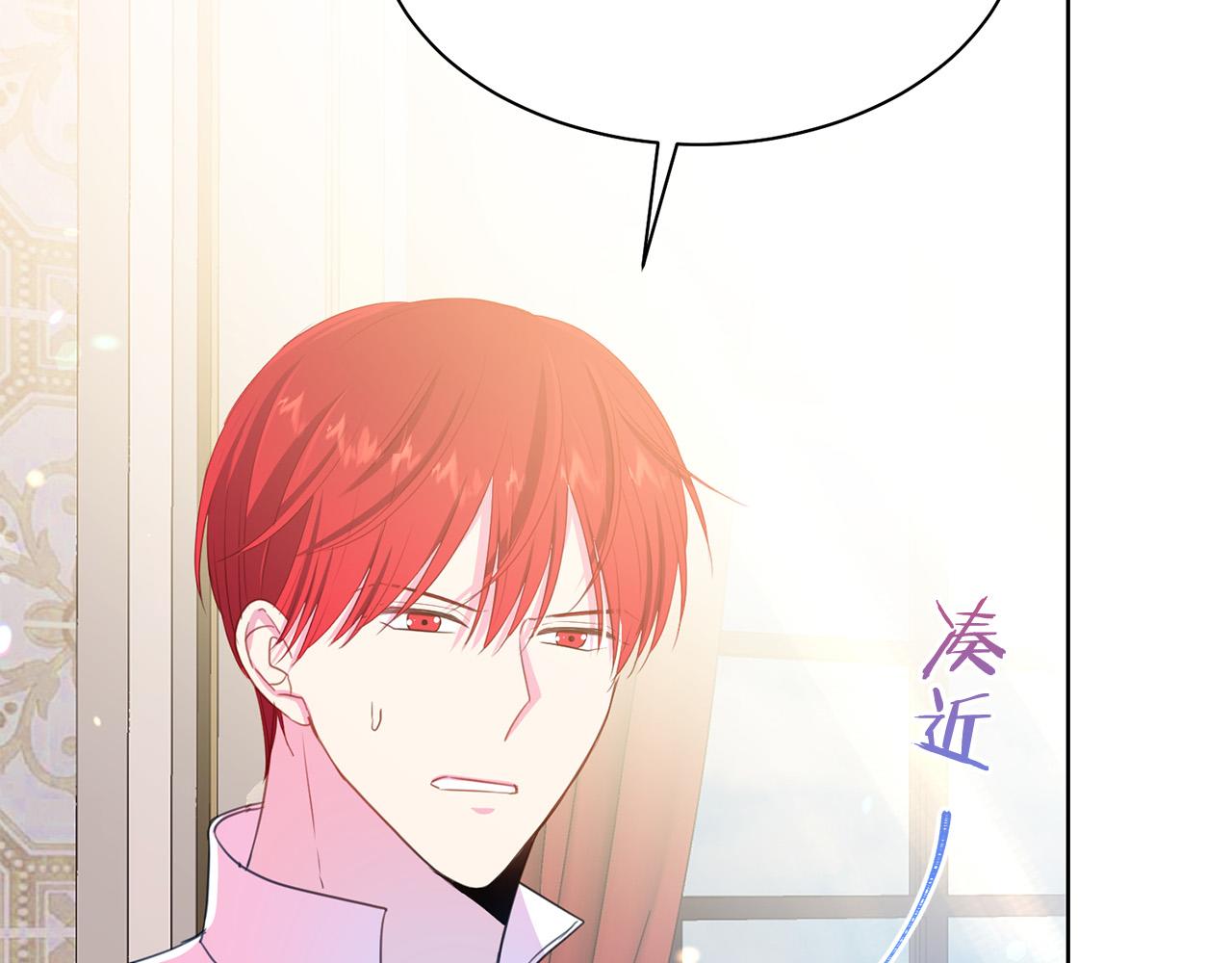 第94话 当众羞辱151