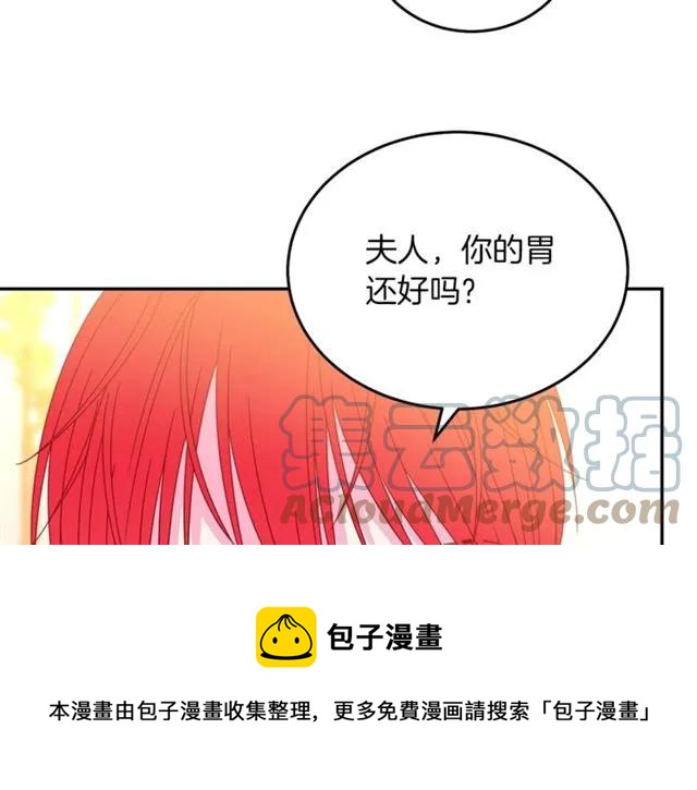 第40话 老公变得好讨人开心28
