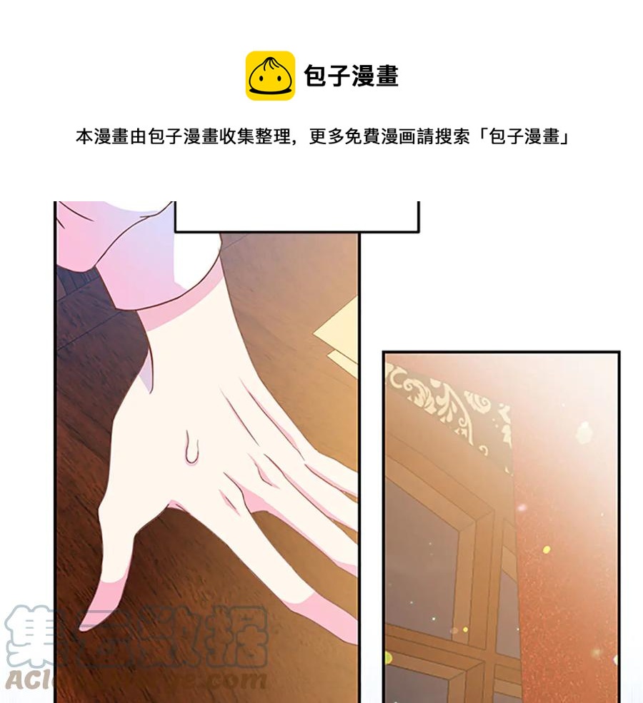 第61话 体会你的难处28