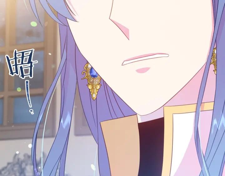 第67话 天才魔法师105
