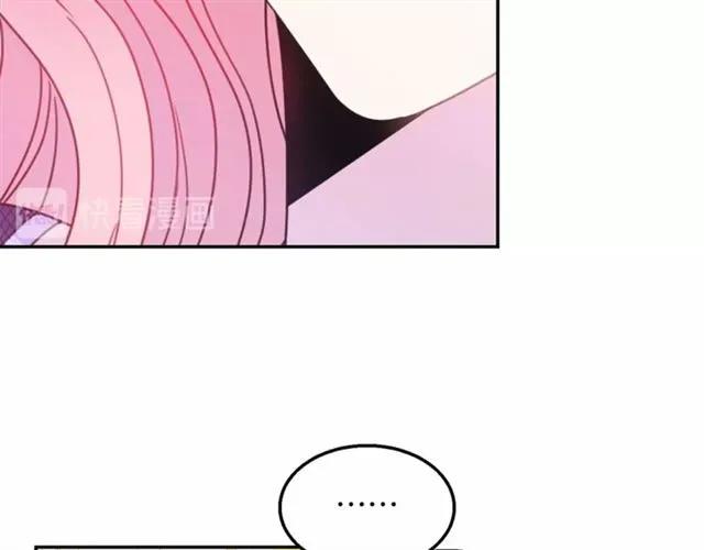 第15话 我们做了？！54