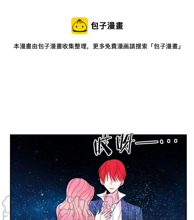 第39话 依赖56