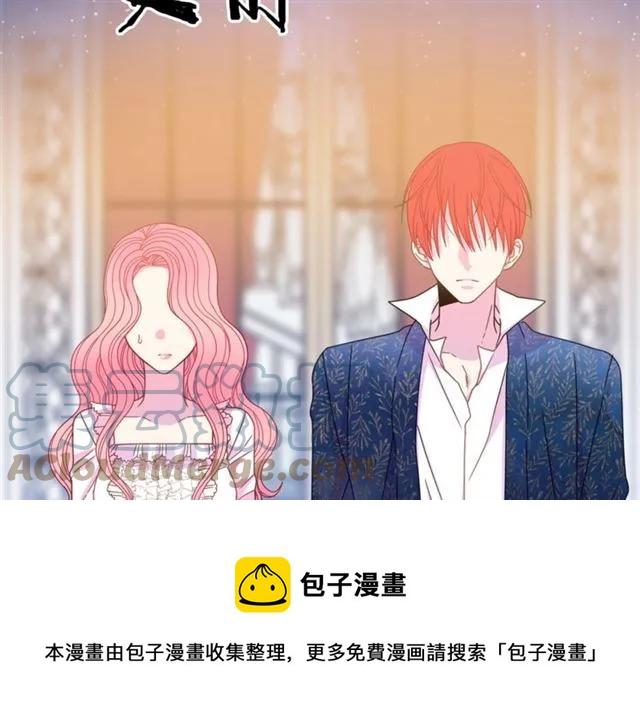 第39话 依赖20