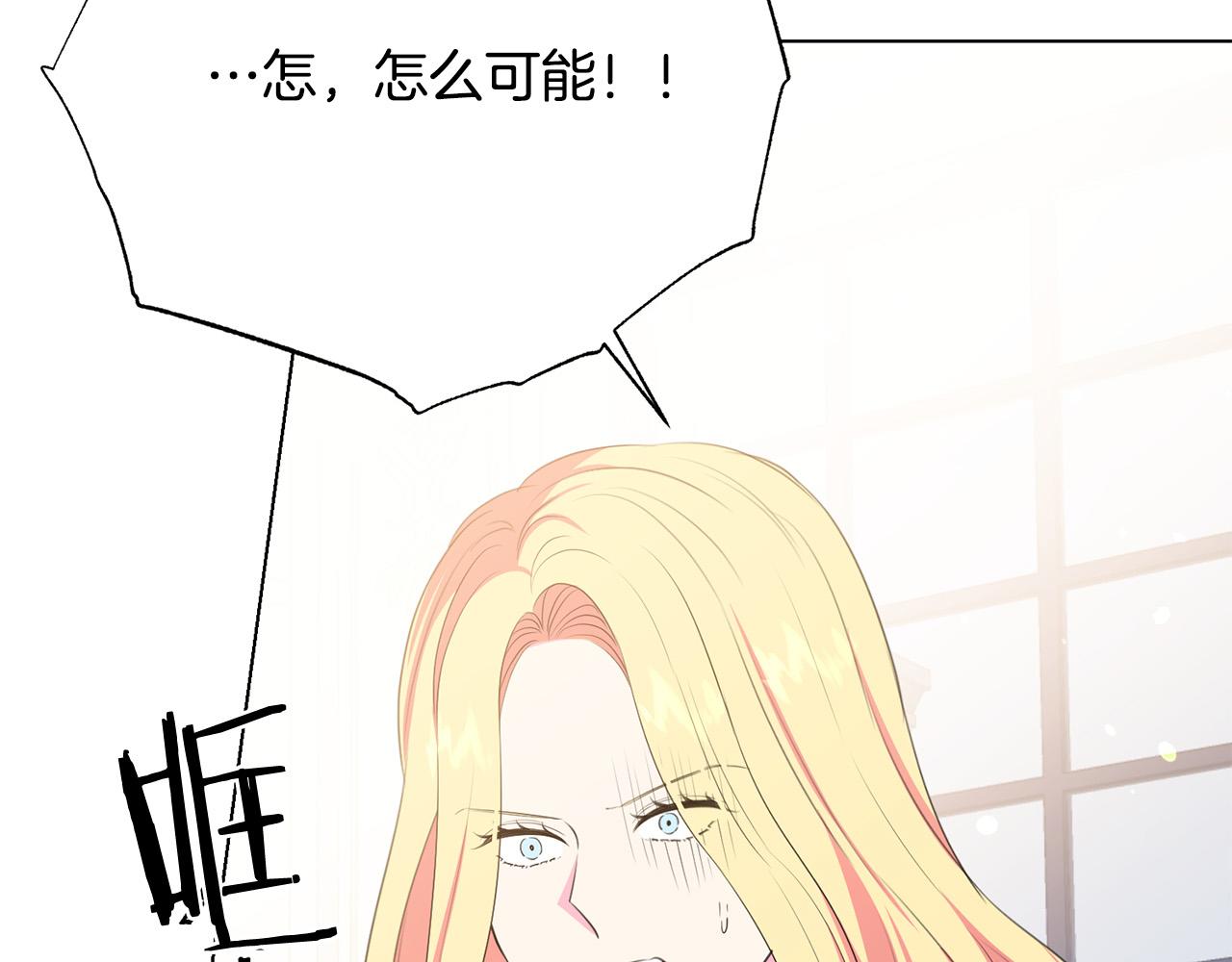第104话 王者风范66