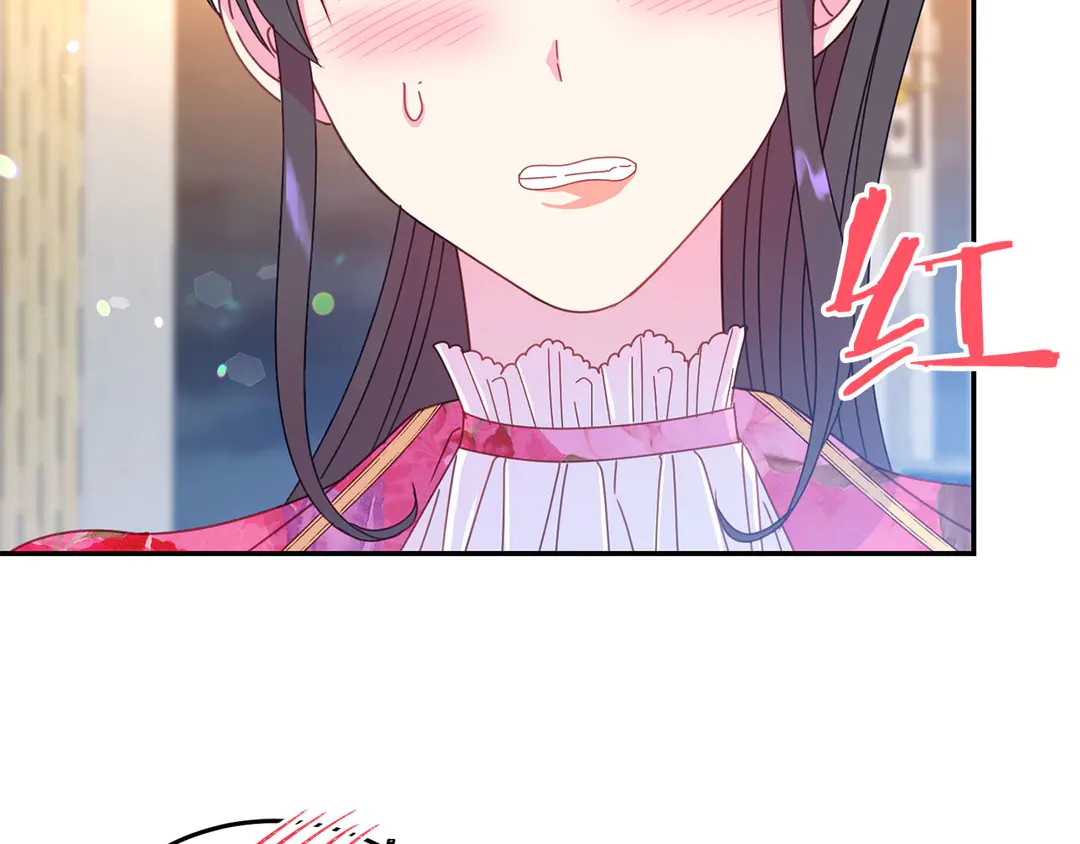 第56话 神助攻46
