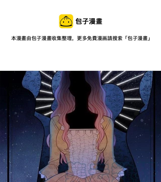 第21话 为什么躲着我？36