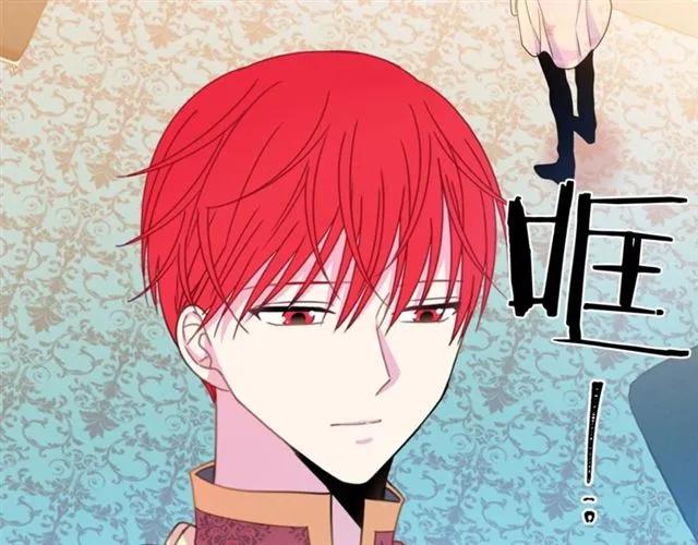第21话 为什么躲着我？102
