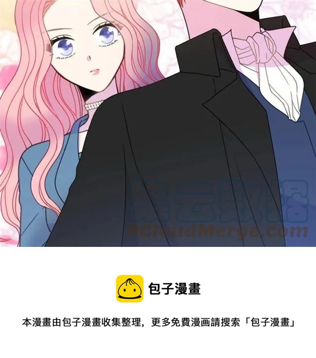 第19话 女人的武力值！40