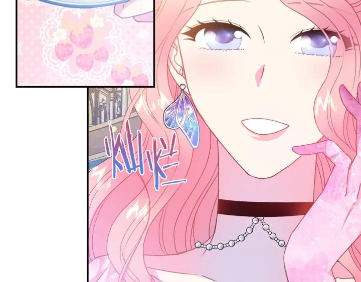 第75话 女主光环53