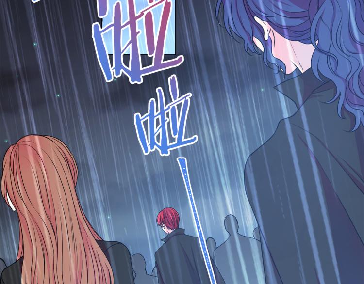 第81话 甜蜜蜜55