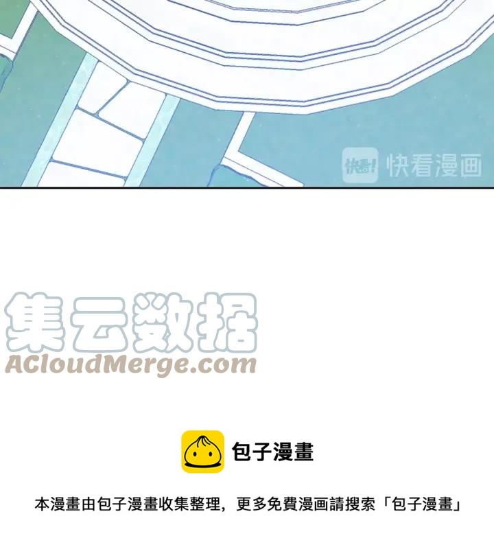 第37话 奇怪的男人60