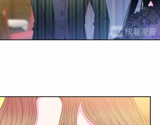 第一季完结 你们这么般配93