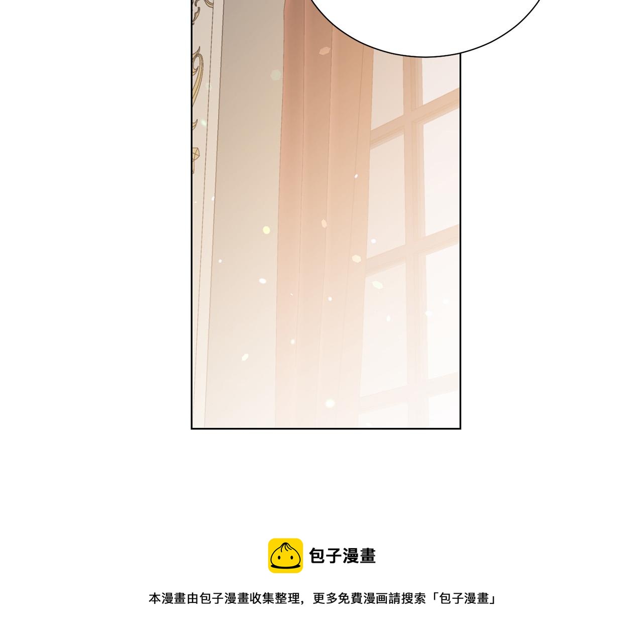 第102话 再次下毒48