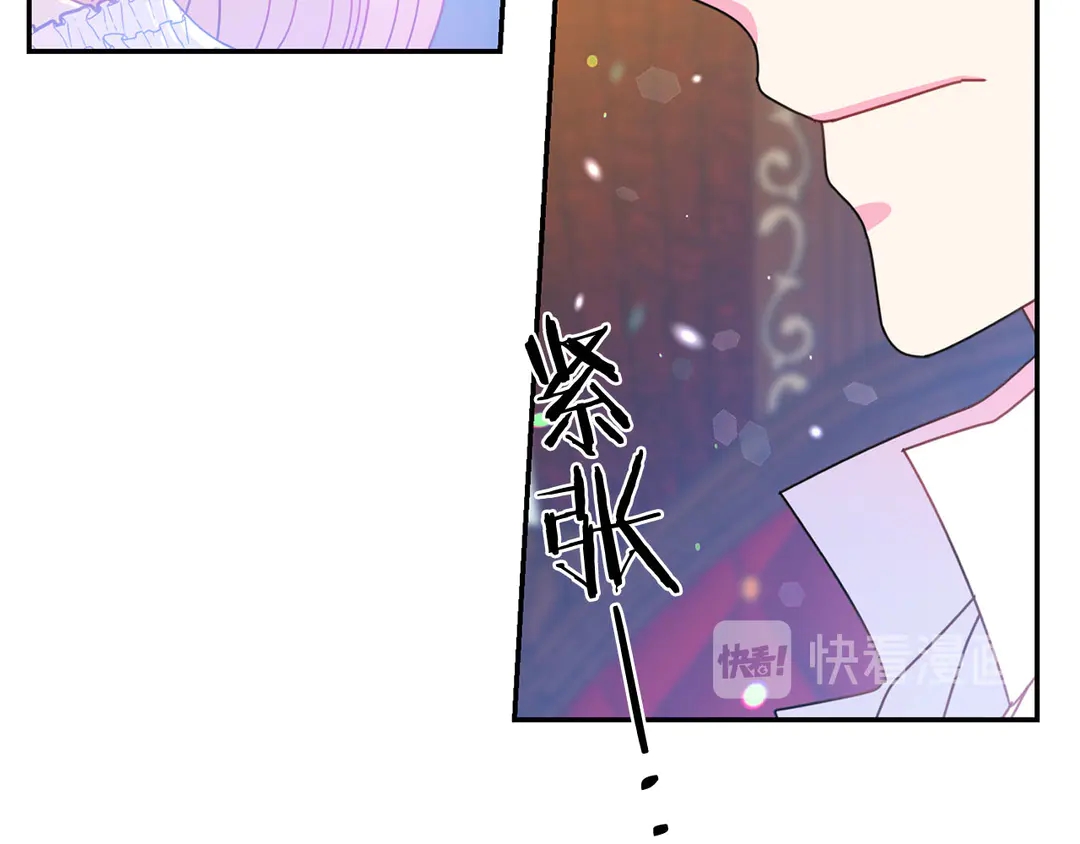 第54话 绝不放开你的手64