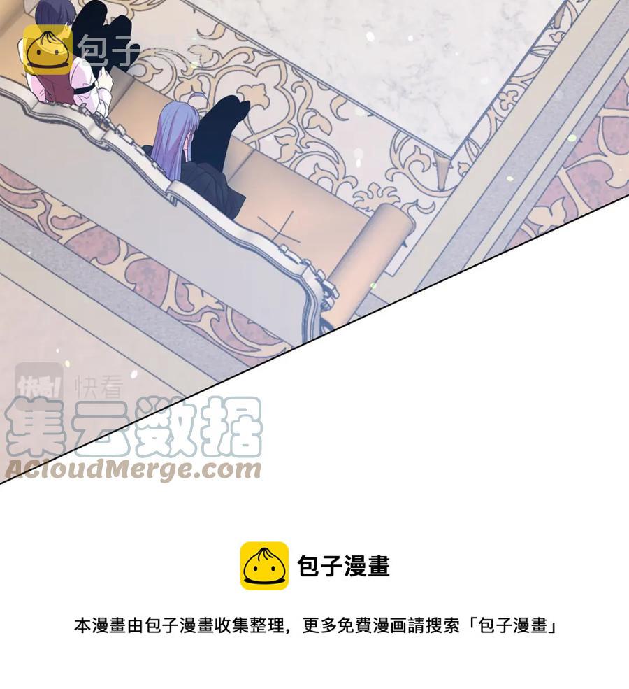 第106话 挑拨离间4