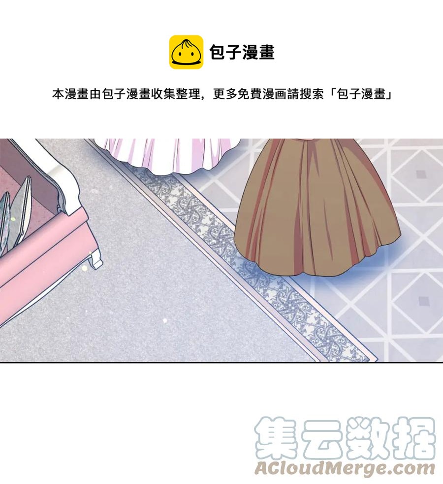 第106话 挑拨离间112