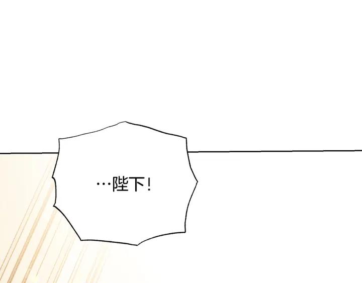 第93话 性格变强硬170