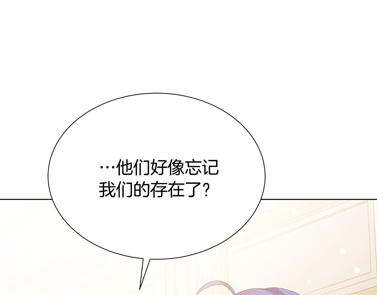 第100话 中毒28