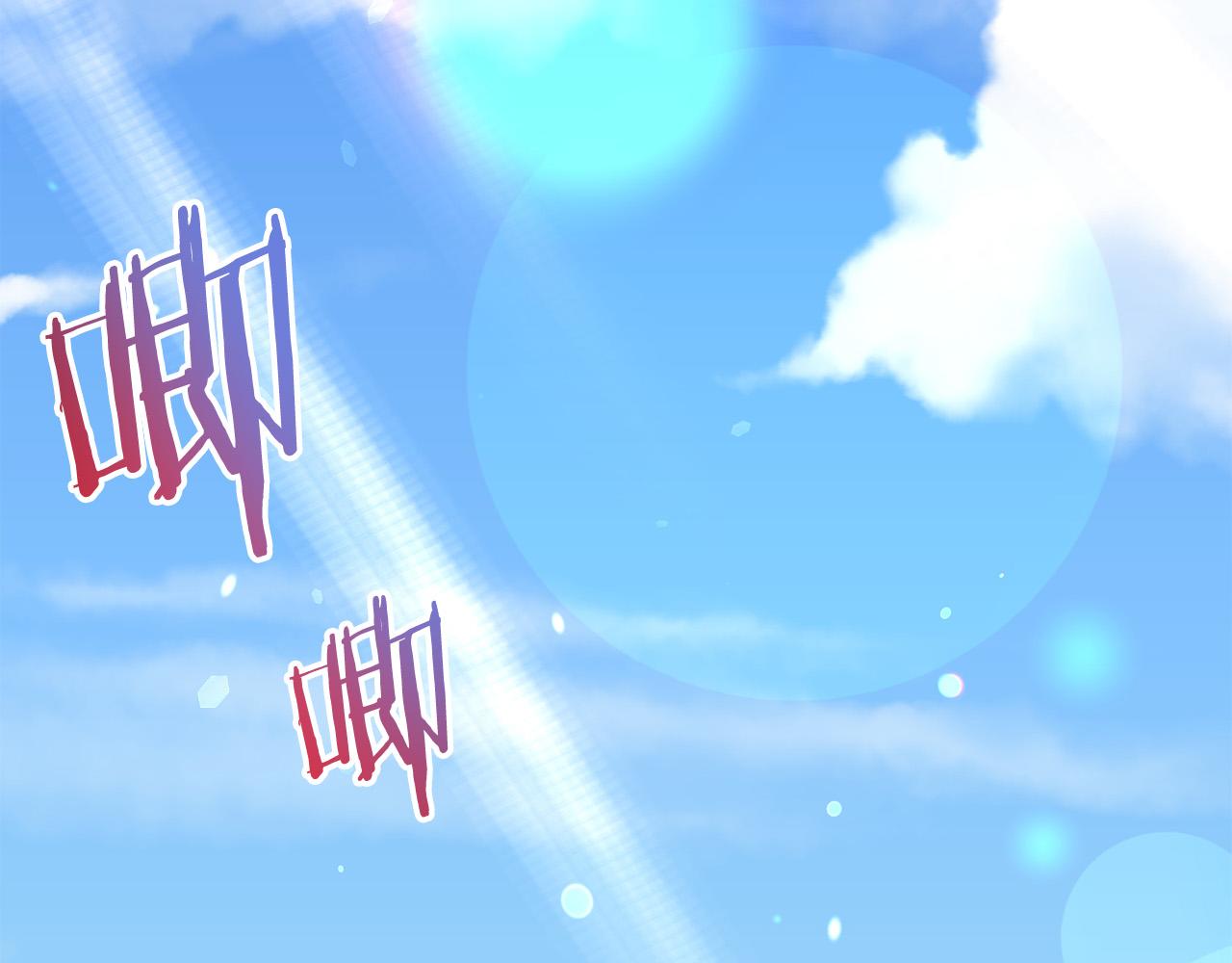 第85话 性情大变1