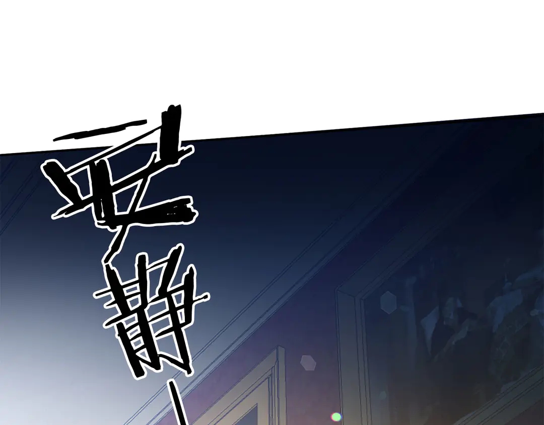 第52话 国王问责53