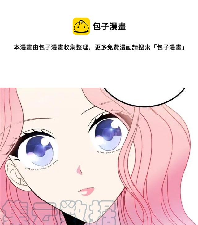 第19话 女人的武力值！44