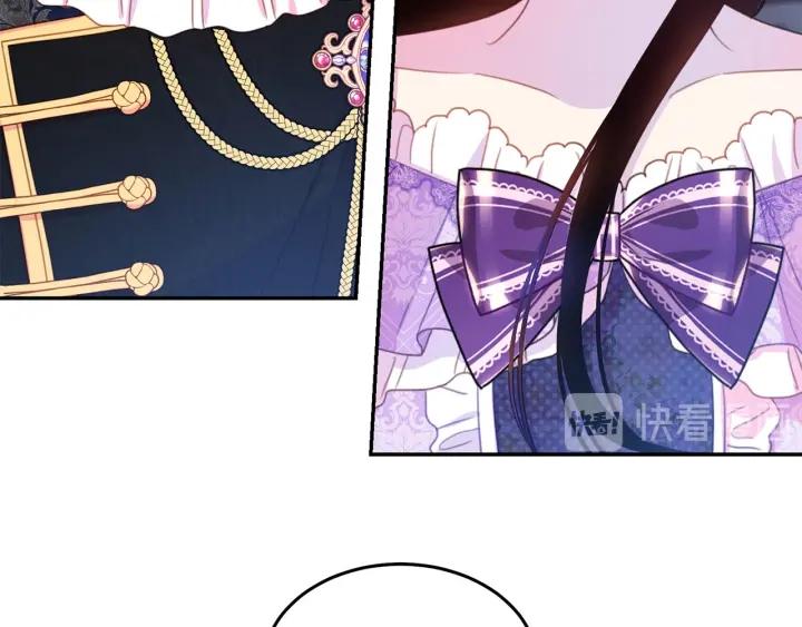 第69话 断绝关系105