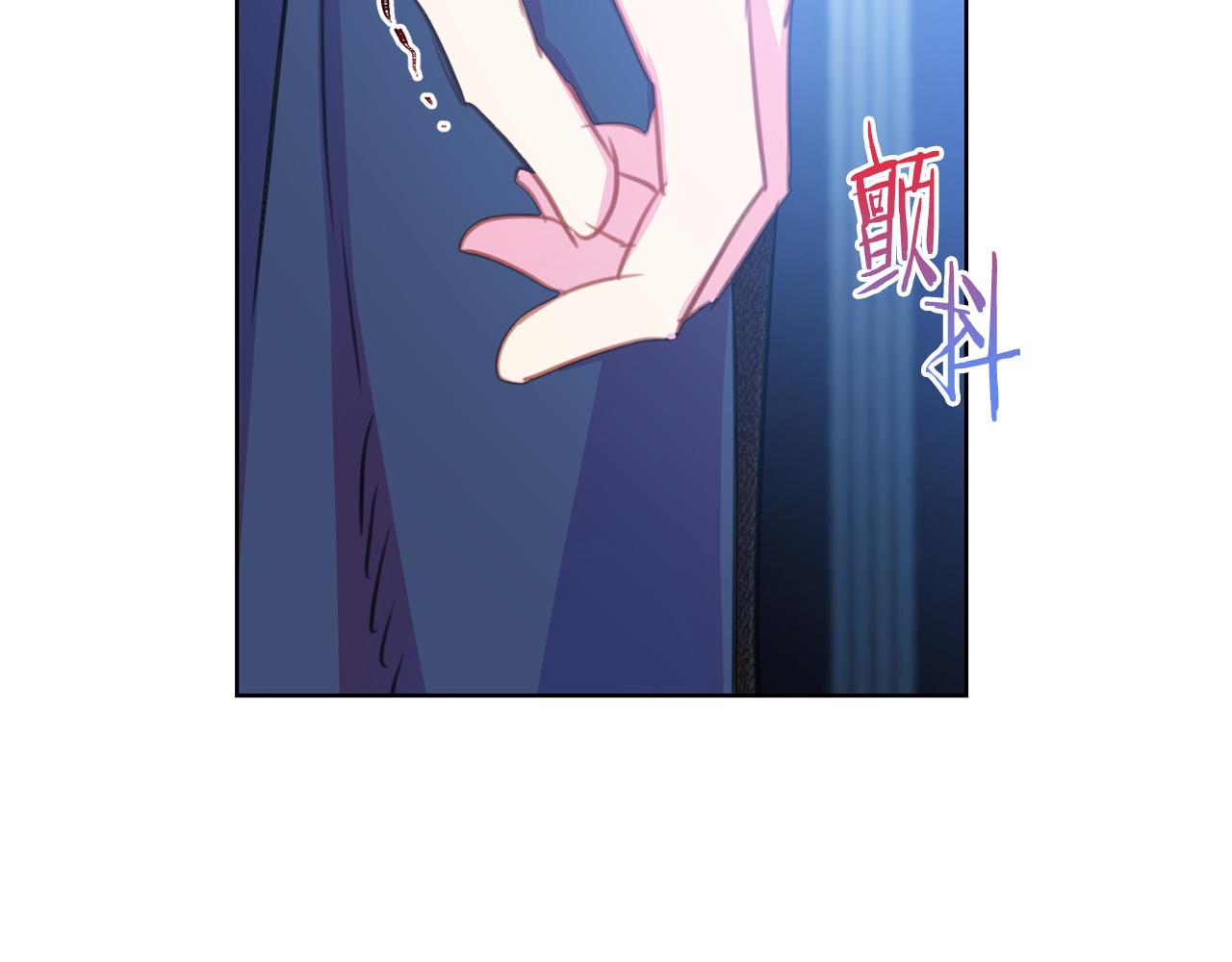 第87话 说出真相123