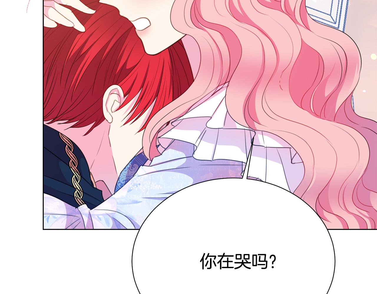 第97话 “黑暗”122