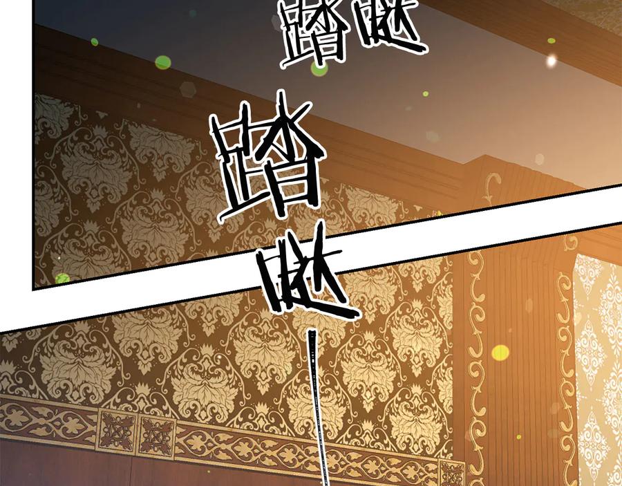 第65话 担心49