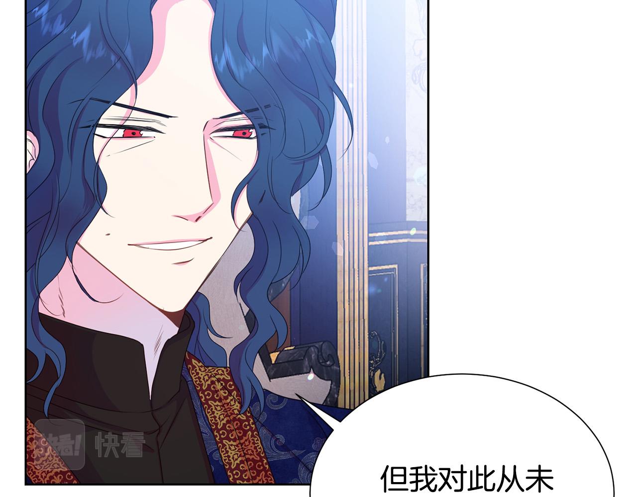 第84话 威胁95