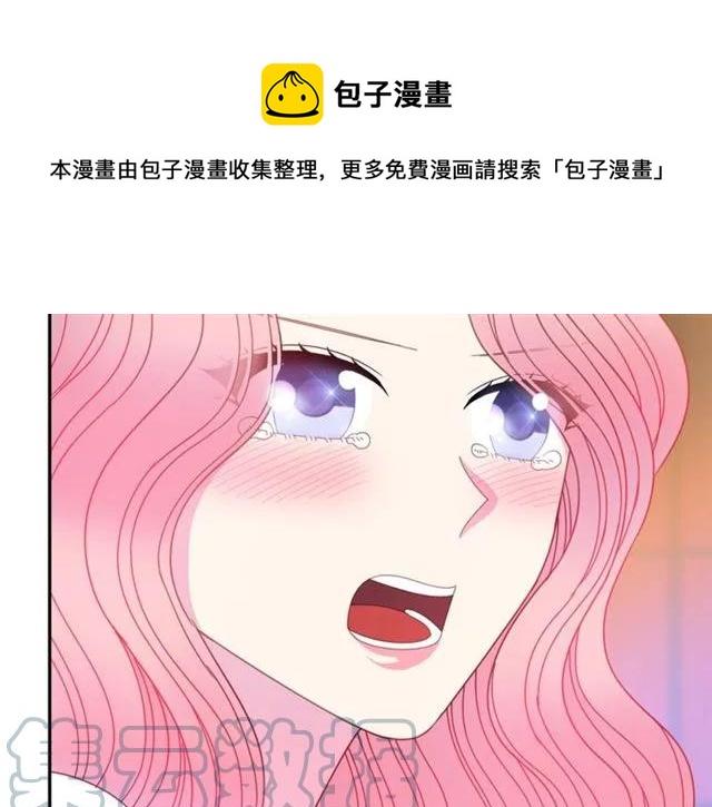 第39话 依赖72