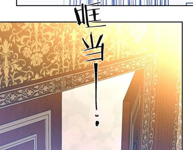 第32话 我不是石男！！55