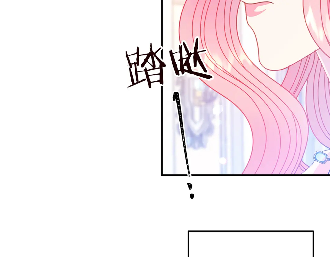 第58话 正面刚！9