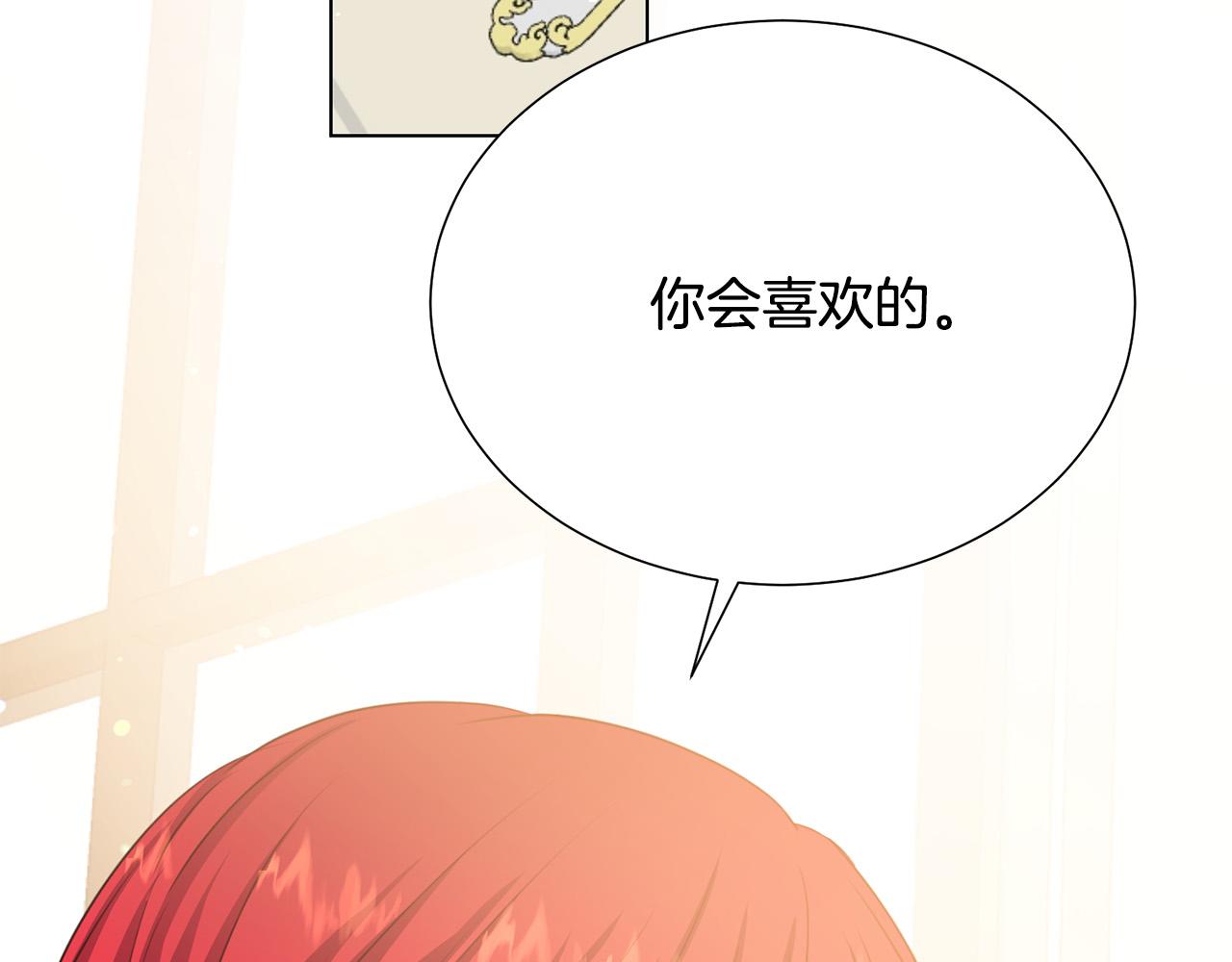 第100话 中毒91
