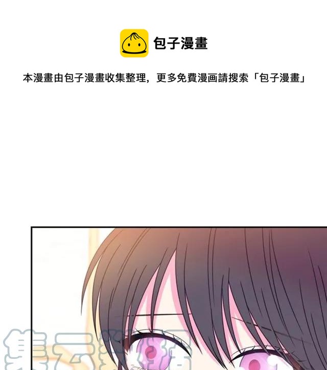 第28话 青梅竹马68