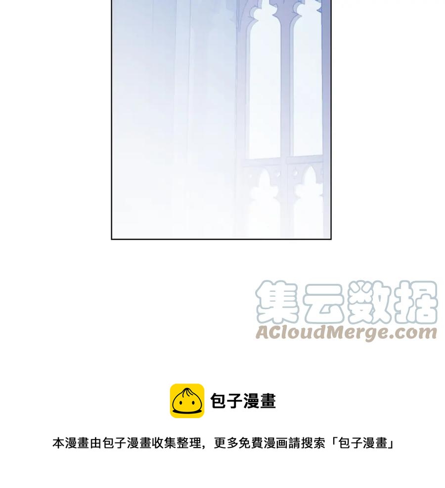 第105话 失势40