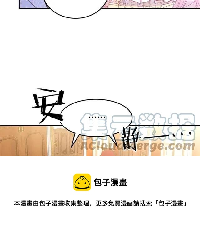 第40话 老公变得好讨人开心68
