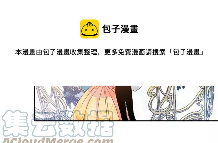 第38话 我的女人32