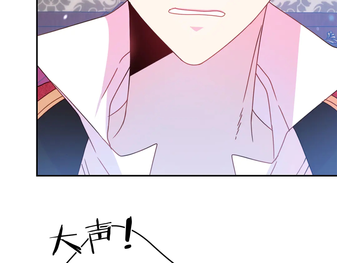 第54话 绝不放开你的手70