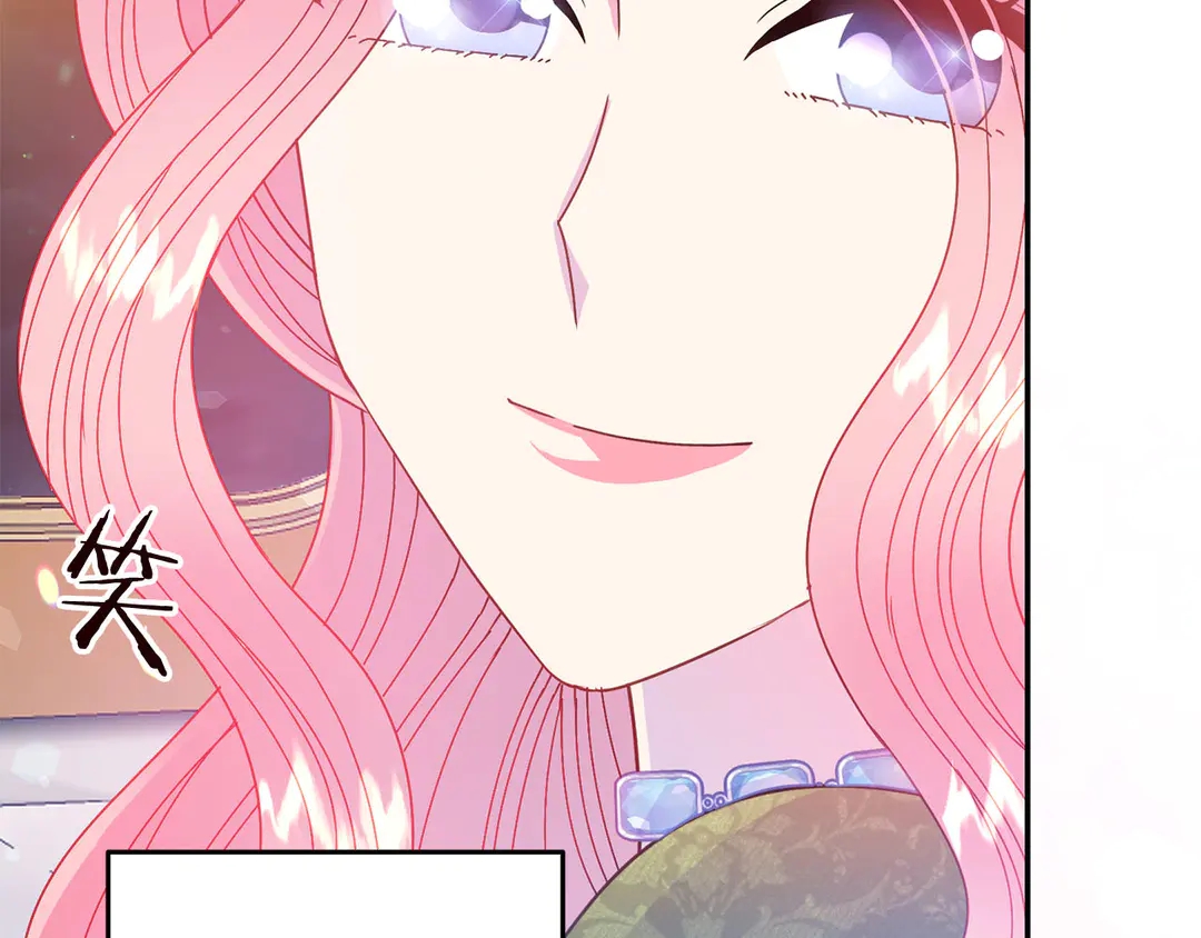 第58话 正面刚！111