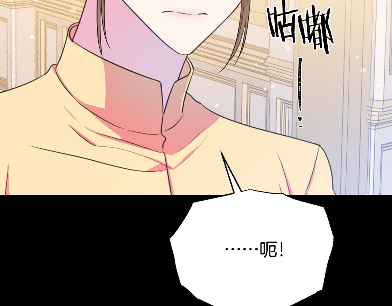 第104话 王者风范114