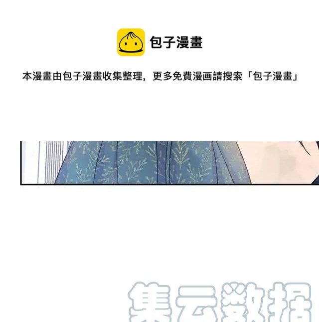 第15话 我们做了？！124