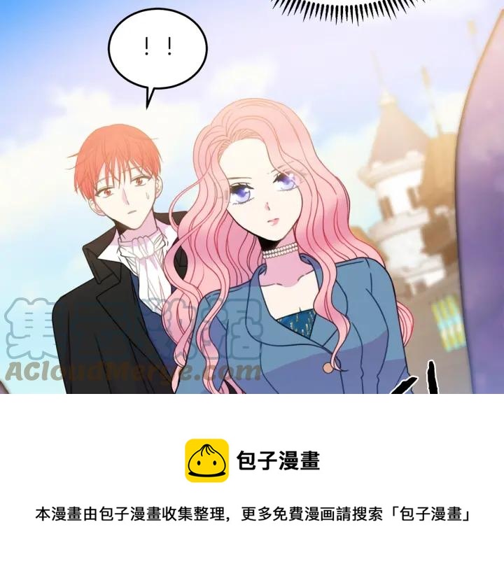 第18话 可爱的夫人144