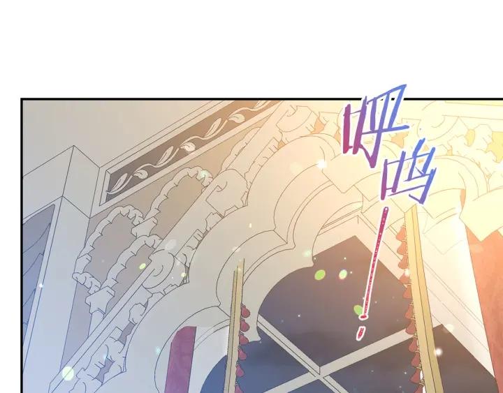 第79话 眼泪攻势50